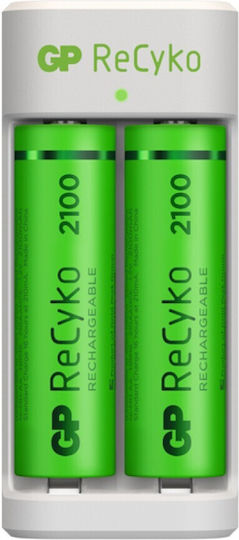 GP Batteries ReCyko E211 USB Charger 2 Batteries Ni-MH Size AA/AAA Set with 2x AA 2100mAh in White color