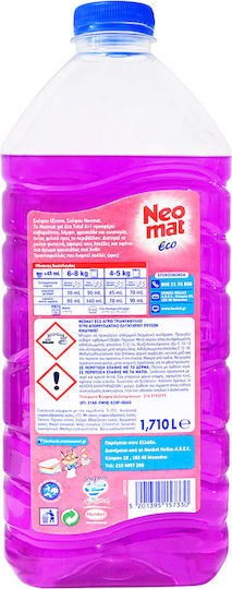 Neomat Eco Gel Υγρό Απορρυπαντικό Ρούχων με Άρωμα Άγριο Τριαντάφυλλο (38 Μεζούρες)
