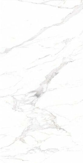 Kai Group Fiore Floor / Wall Interior Matte Porcelain Tile 60x120cm White