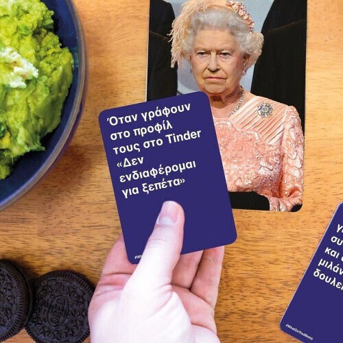 Game Expansion What Do You Meme? Fresh Memes for 3+ Players 17+ Years Old (EN) Huch