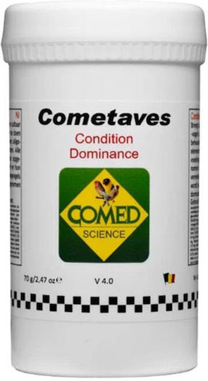 Comed Vitamina Pentru Păsări Cântătoare 70gr
