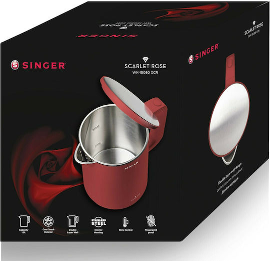 Singer Βραστήρας 1.5lt 2200W Κόκκινος
