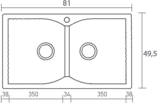Sanitec Classic Undermount Sink Synthetic Granite W81xD50cm Granite White