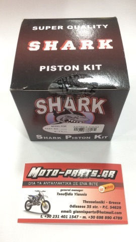 Shark Motorradkolben 53mm Für Honda Astrea Groß 100