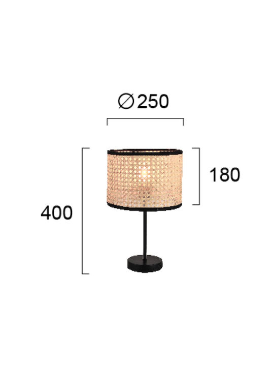 Viokef Gheisa Plastic Table Lamp for Socket E27 LED with Beige Shade and Black Base