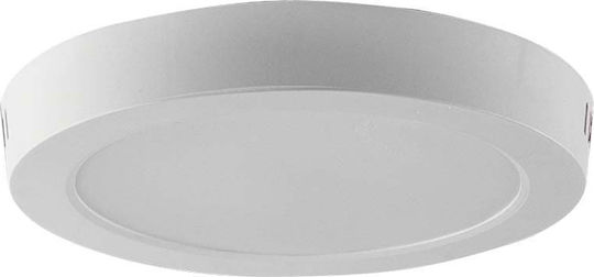 V-TAC Panou LED În Aer Liber 18W 21,56 cm V-TAC Panou LED În Aer Liber 18W 21,56 cm