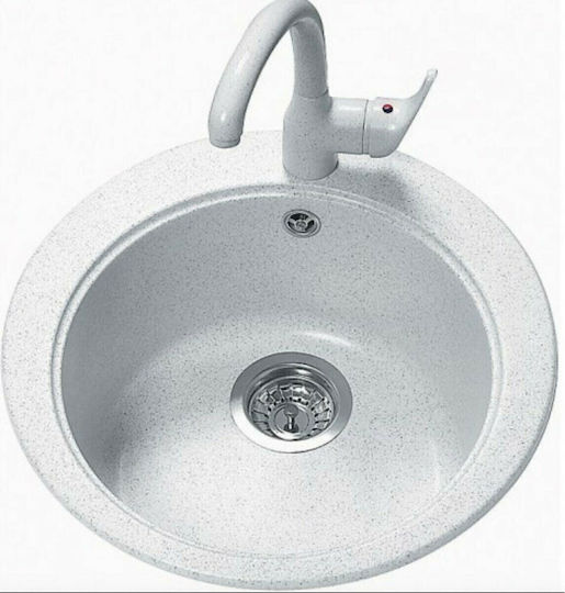 Sanitec Classic 316 Ένθετος από Συνθετικό Γρανίτη Μ48xΠ48cm Sanitec Classic 316 Ένθετος από Συνθετικό Γρανίτη Μ48xΠ48cm