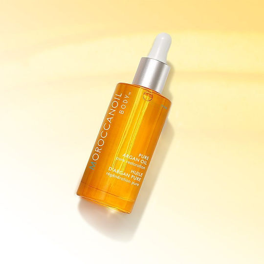 Moroccanoil Арганово Масло 50ml