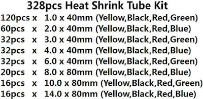 Heat-Shrink Cable 328τμχ HS2023