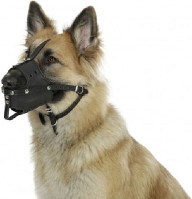 Kerbl Dog Muzzle 36cmcm