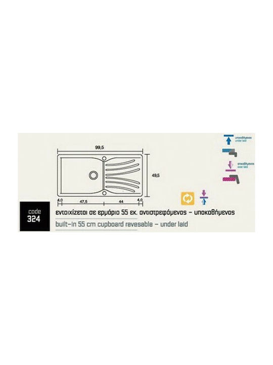 Sanitec Classic Drop-In Spüle aus Verbundgranulat B100xT50cm Granite Celtic Stone