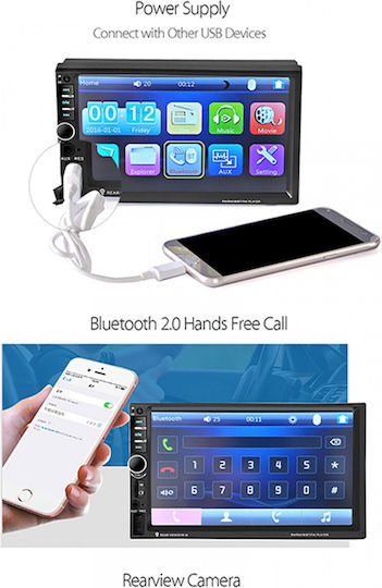 PerVoi Ηχοσύστημα Αυτοκινήτου 2DIN (Bluetooth/USB/AUX/WiFi/GPS/Apple-Carplay/Android-Auto) με Οθόνη Αφής 7"