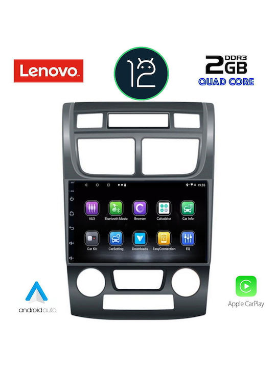 Lenovo LVB 4324 GPS Ηχοσύστημα Αυτοκινήτου για Kia Sportage 2004-2010 με Clima (Bluetooth/USB/AUX/WiFi/GPS) με Οθόνη Αφής 9"