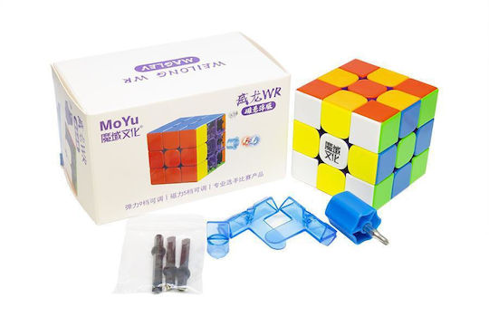 MoYu 3x3 Speed Cube MY3005