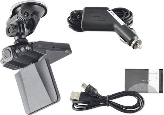 Grundig Digital Video Recorder Camera 720P Windshield Car DVR Set with Rear Camera, 1" Display with Suction Cup