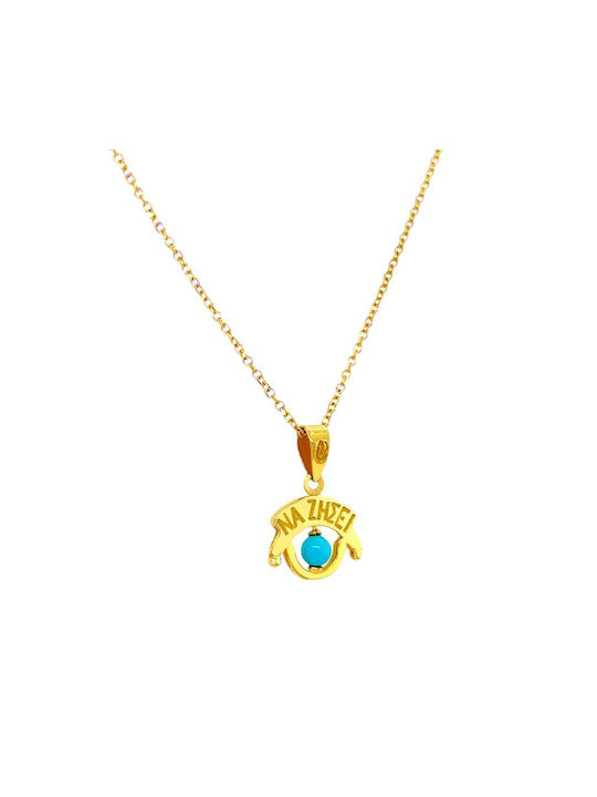 Xryseio Charm from Gold 14K