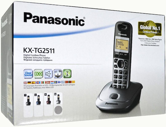 Panasonic KX-TG2511 Ασύρματο Τηλέφωνο με Ελληνικό Μενού Metallic Gray