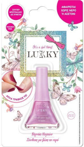 Lukky Cosmetics Toys Confetti Series Children's Nail Polish (Various Designs) 1pc