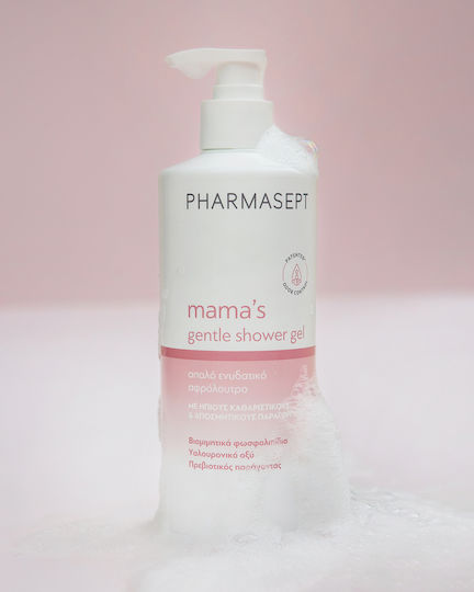 Pharmasept Mama's Gentle Bubble Bath Gel with AHA for Peeling 500ml