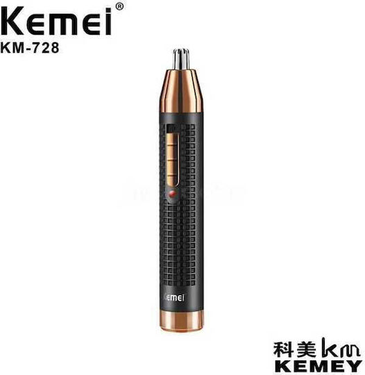 Kemei Trimmer KM-728
