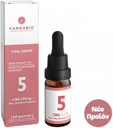 KannaBio Vital Έλαιο Κάνναβης σε Σταγόνες 500mg με 5% CBG 10ml