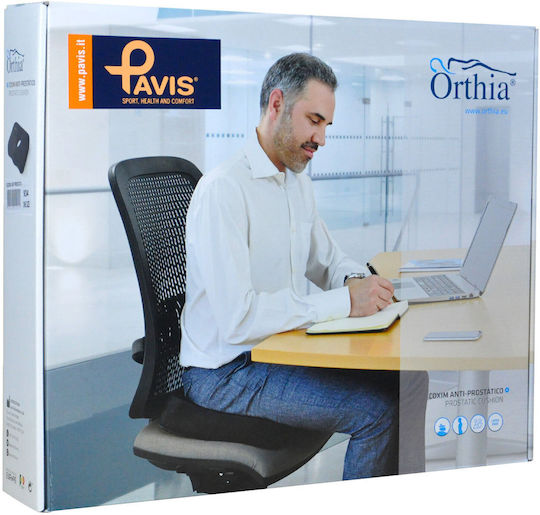 Orthia Μαξιλάρι Καθίσματος για Κόκκυγα με Οπή 42x36x8.5cm σε Μαύρο χρώμα 2401909