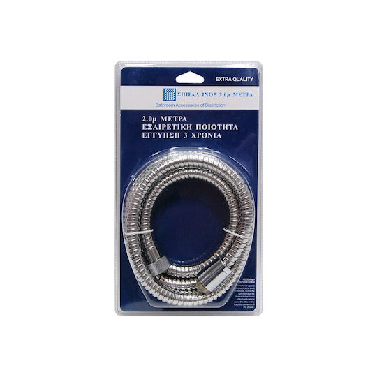 Sidi Home Plast Spiral Duschschlauch Inox 200cm Silber