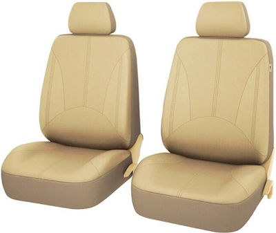 Aria Trade Leatherette Covers Set 9pcs Beige