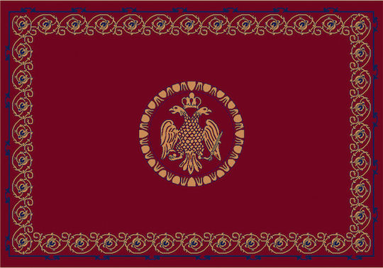 Isexan Byzantium Kirchenteppich Korridor Rot 160x230cm