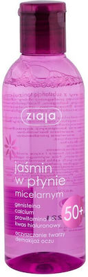 Ziaja Jasmine Micellar Water Makeup Remover Micellar Water for Dry Skin 200ml