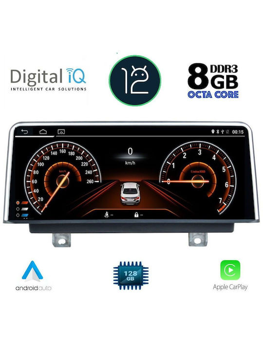 Digital IQ Car Audio System for BMW Series 2 Series 2 2014-2018 (Bluetooth/USB/AUX/WiFi/GPS/Apple-Carplay) with Touch Screen 12.3"