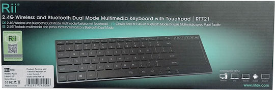 Riitek K22 Wireless Keyboard Only English US