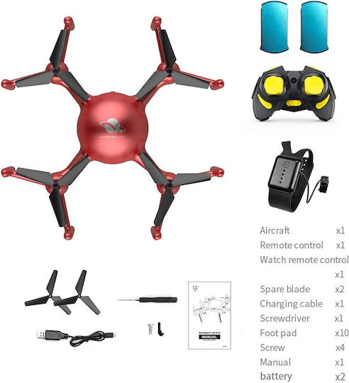 Mirbest X09 Drone 2.4 GHz χωρίς Κάμερα σε Μπλε Χρώμα