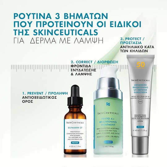 SkinCeuticals Phyto A+Brightening Treatment Daily Corrective Cream Face 30ml