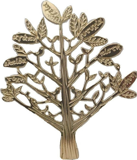Tatu Moyo Glücksbringer Metallisch Material für Schmuck Gold in Form Blume 6.5x5.5cm.