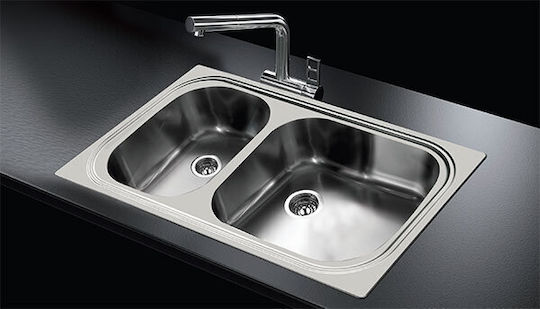 Foster Big Bowl 1562001 Ένθετος Inox Σατινέ Μ86xΠ50cm