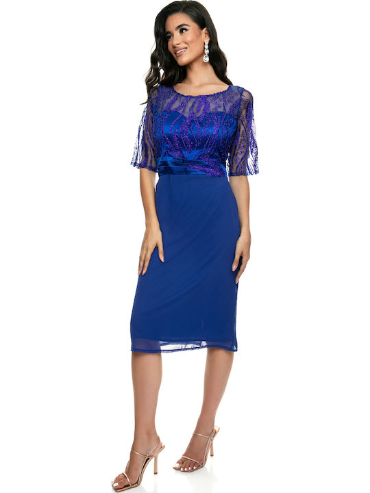 Rochii De Vară Pentru Femei Midi Rochie Pentru Nuntă / Botez Satin Cu Dantelă Albastră