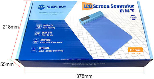 Sunshine SS-918E Repairing Pad for Mobile Phone Service