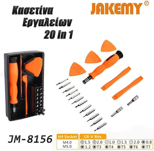 Jakemy JM-8156 Σετ Εργαλείων για Service Κινητών 20τμχ