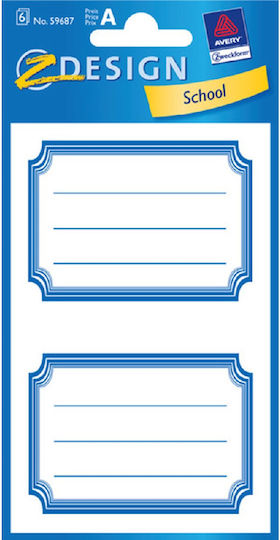 Avery ZDesign Ετικέτες Τετραδίων 7x5cm 12τμχ Frame Blue