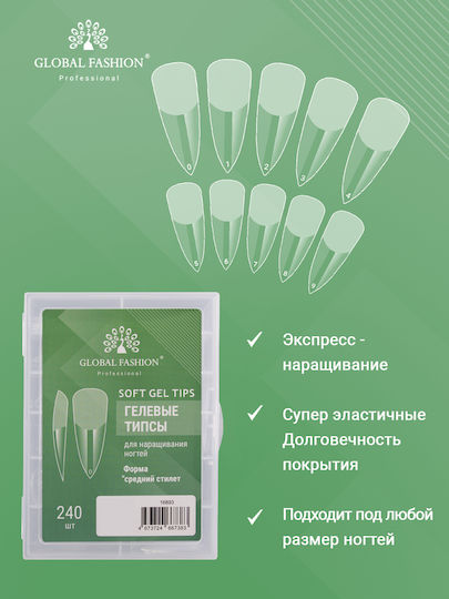 Global Fashion Sfaturi pentru unghii Transparente 240buc 75714