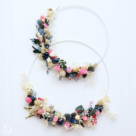 Rayher Metallic Decorative Wreath for DIY Crafts White