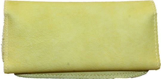 Panora Tobacco Pouch TOBACCO POUCH With Magnetic Clasp 16x8cm Yellow