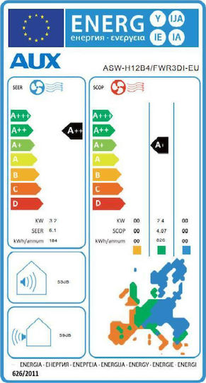Arielli Κλιματιστικό Inverter 12000 BTU A++/A+