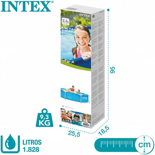 Intex Στρογγυλή Πισίνα PVC 1828lt με Μεταλλικό Σκελετό 244x51εκ. Μπλε