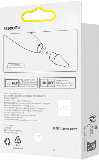 Baseus Μύτες Γραφίδας Smooth Writing Ροζ