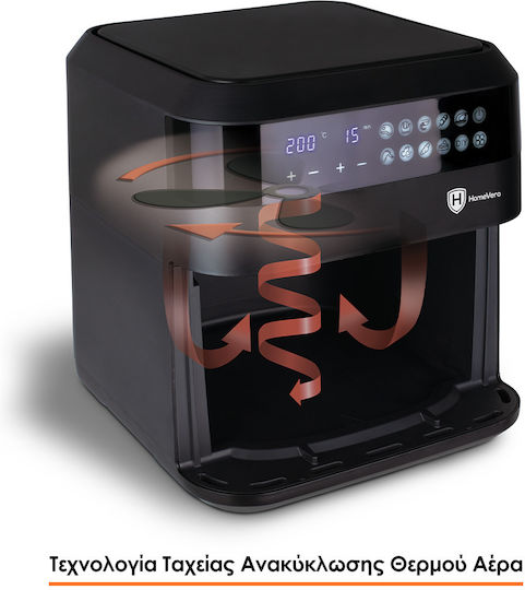 HomeVero HV-AF6.3 Air Fryer 6.3lt Μαύρο