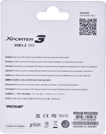 Patriot Xporter 3 32GB USB 3.2 Stick Μαύρο