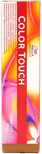 Wella Color Touch Pure Naturals Vopsea Temporară De Păr Fără Amoniac 2/0 Castaniu Închis Natural 60ml