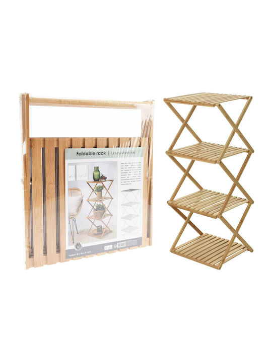 ArteLibre Rafturi de baie Raft Baie Lemn 40x33.5x93.5cm Bej